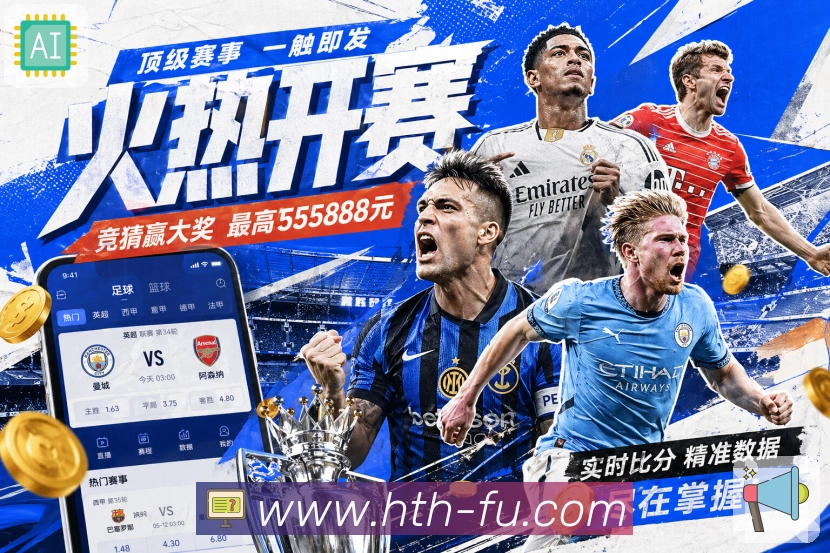 奖项5